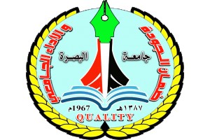 استمارة الحصول على كتاب شكر وتقدير
