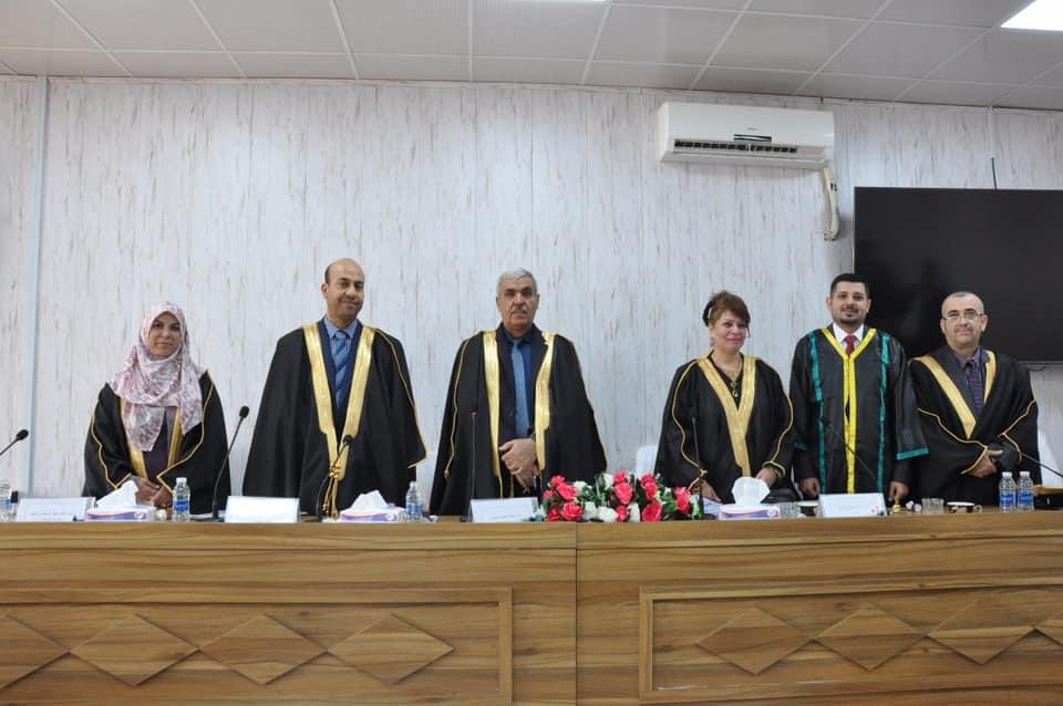 رسالة ماجستير في جامعة البصرة تبحث تحضير وتشخيص ودراسة الفعالية ضد المايكروبات لبعض مركبات الترايازول رسالة ماجستير في جامعة البصرة تبحث تحضير وتشخيص ودراسة الفعالية ضد المايكروبات لبعض مركبات الترايازول