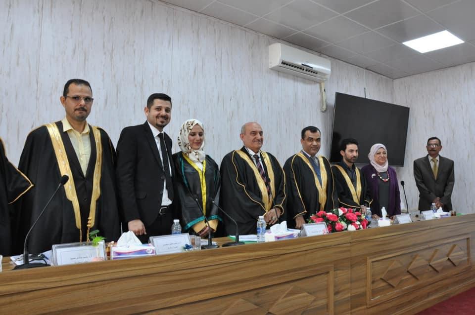 رسالة ماجستير في جامعة البصرة تبحث تحضير وتشخيص ودراسة مركبات جديدة من 2-أمينو 4-ثيازوليدينون