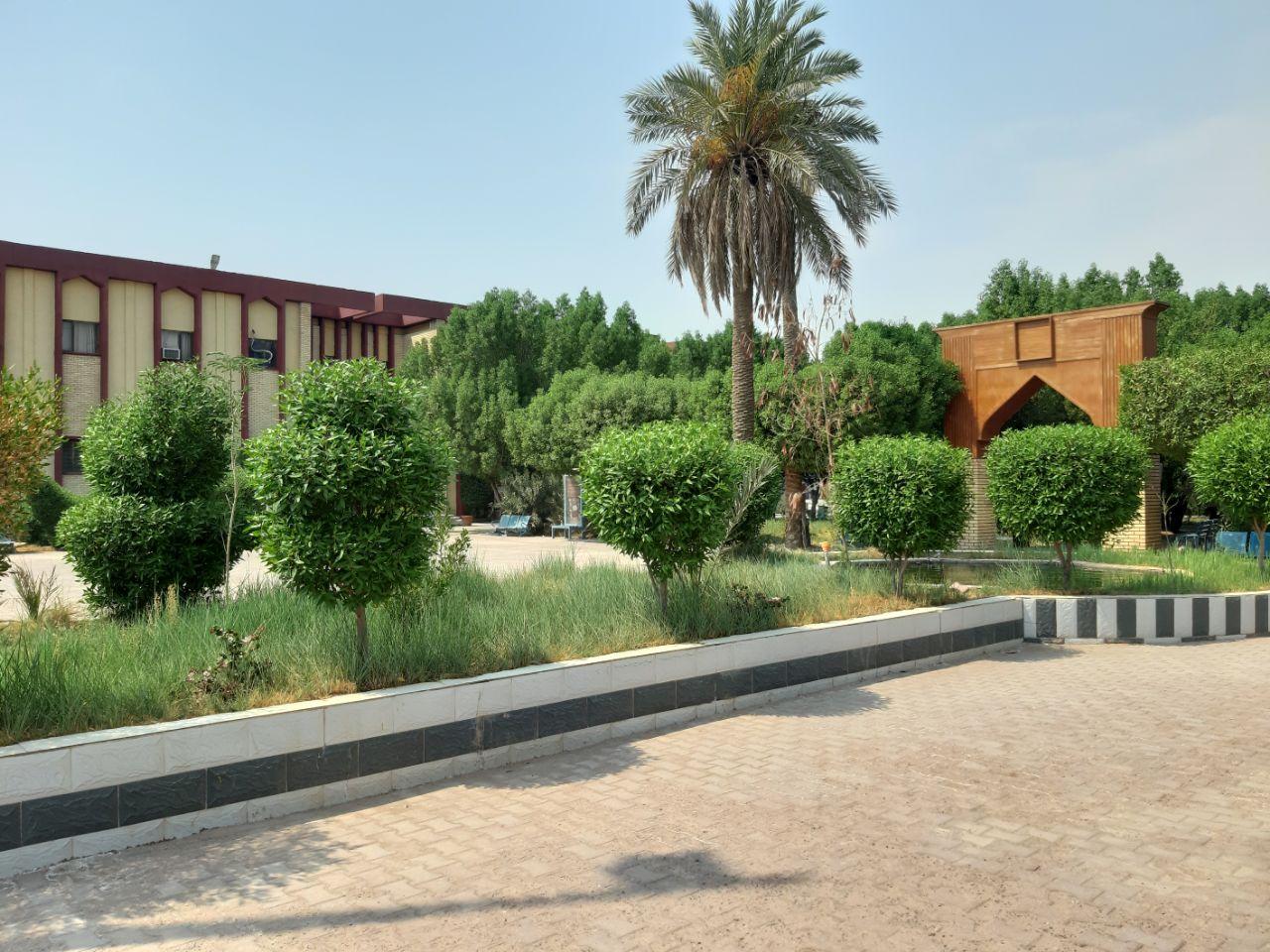 University of Basra College of Education for Human Sciences