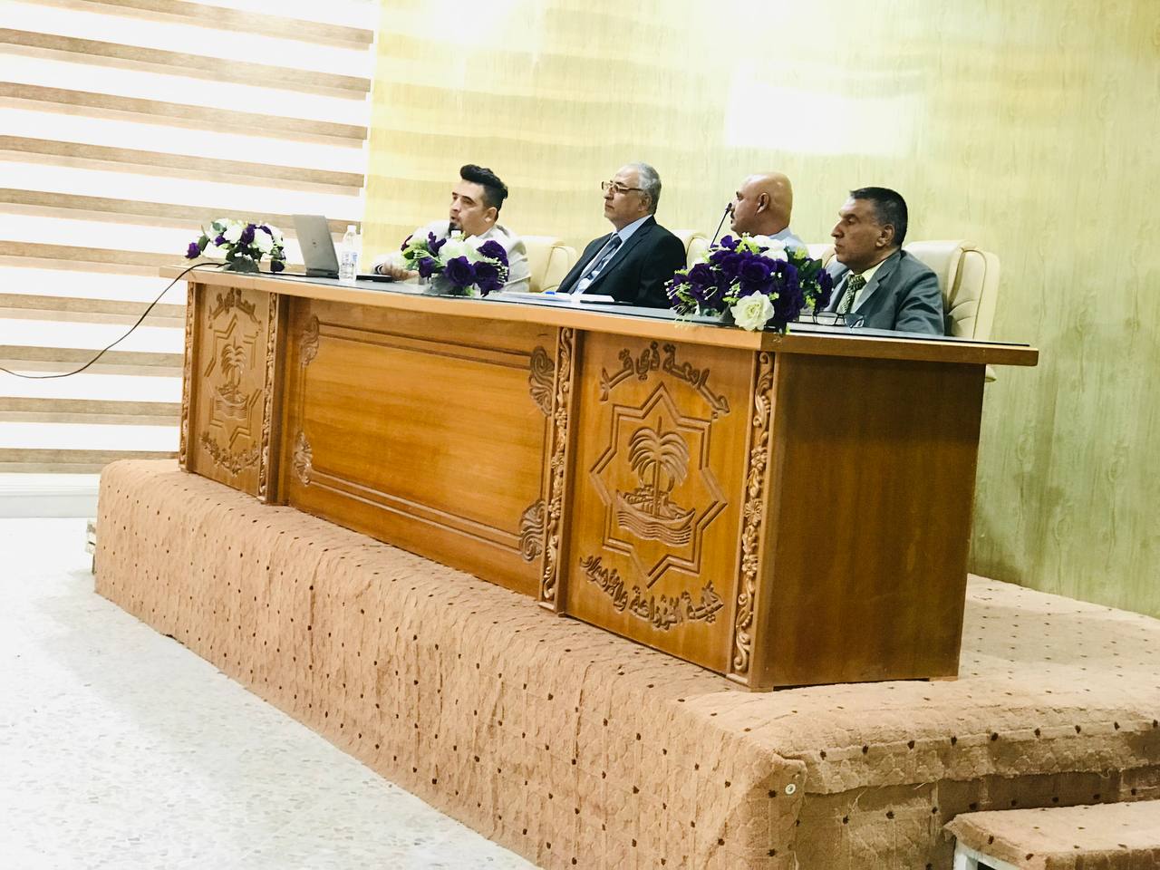 Scientific Participation in GC Chromatography Workshop