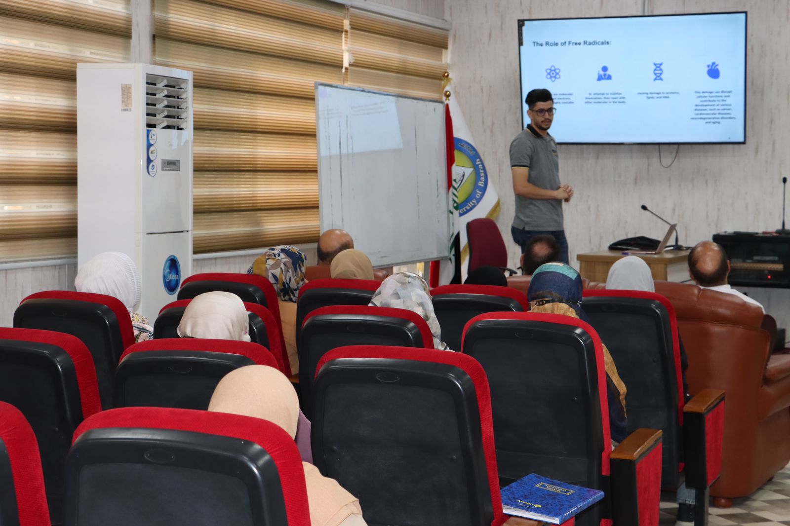 الحلقة النقاشية 1