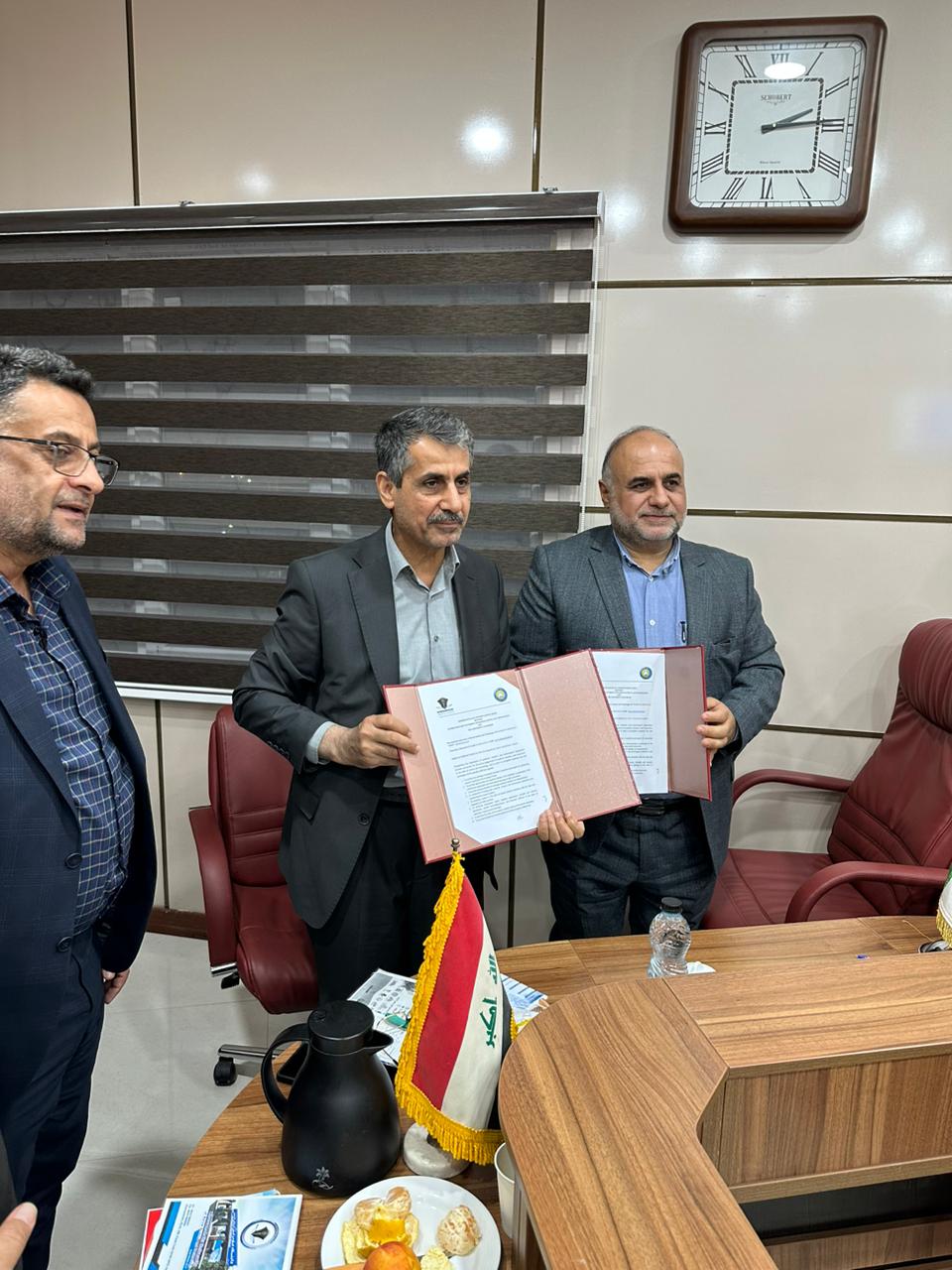 توقيع الاتفاقية - وثيقة