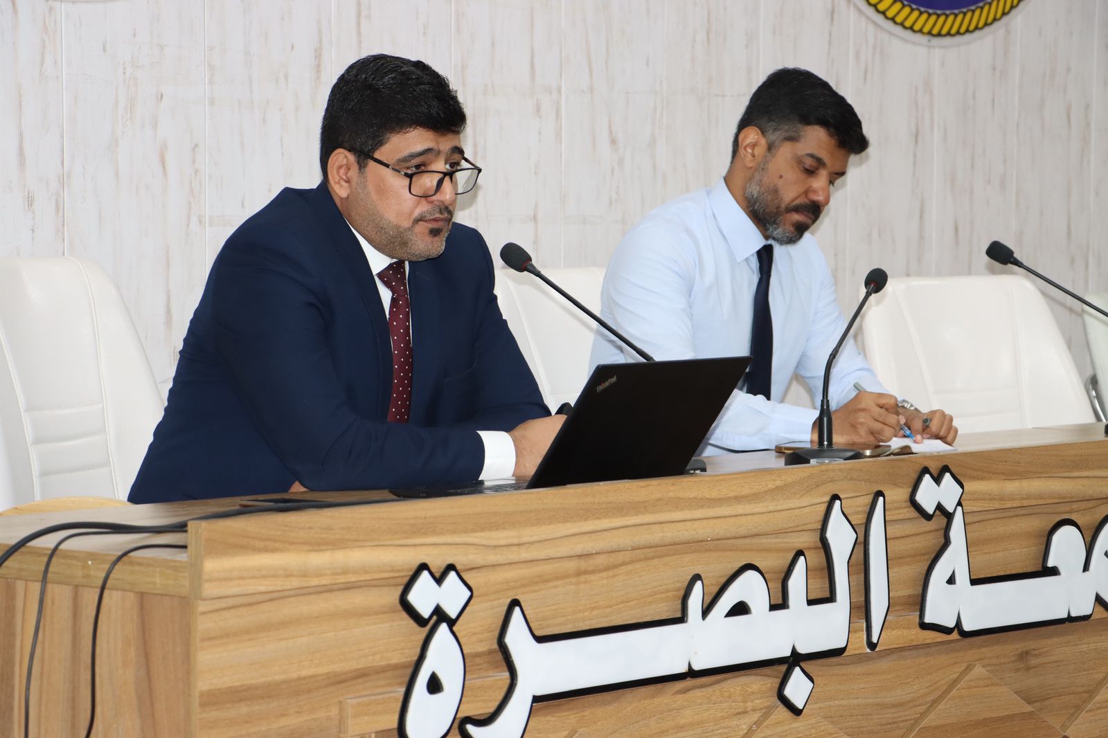 ندوة الصناعة الدوائية 1