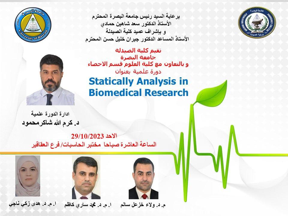 Scientific Course on Statistical Analysis