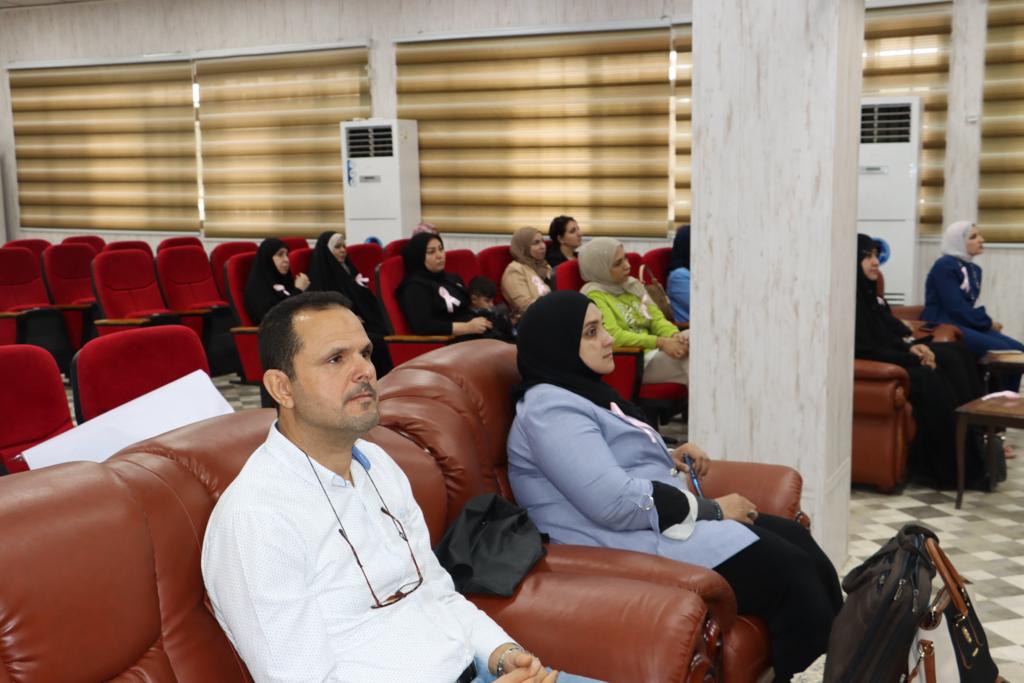 ندوة سرطان الثدي 1