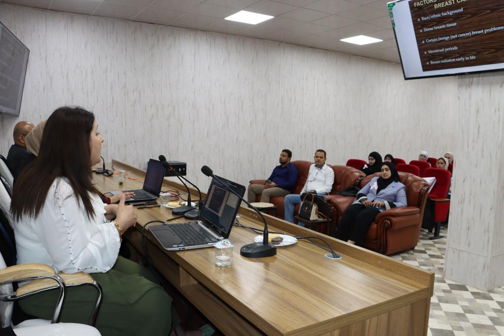 ندوة سرطان الثدي 3