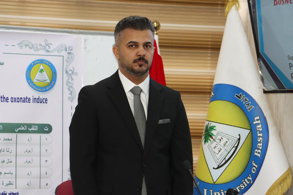 مناقشة رسالة ماجستير 1