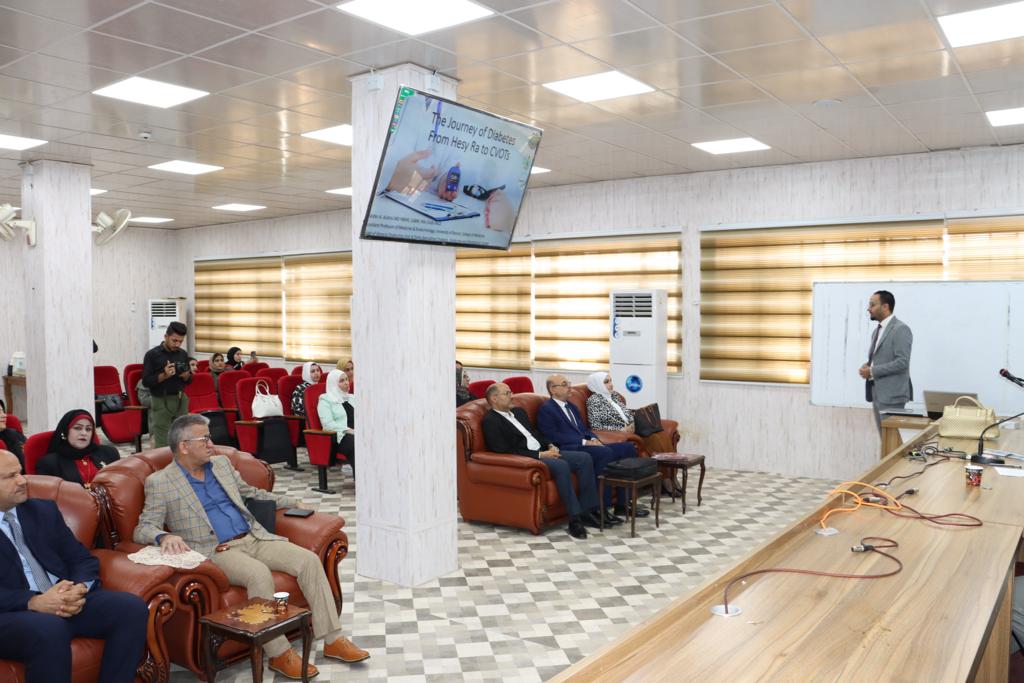 ندوة السكري 3