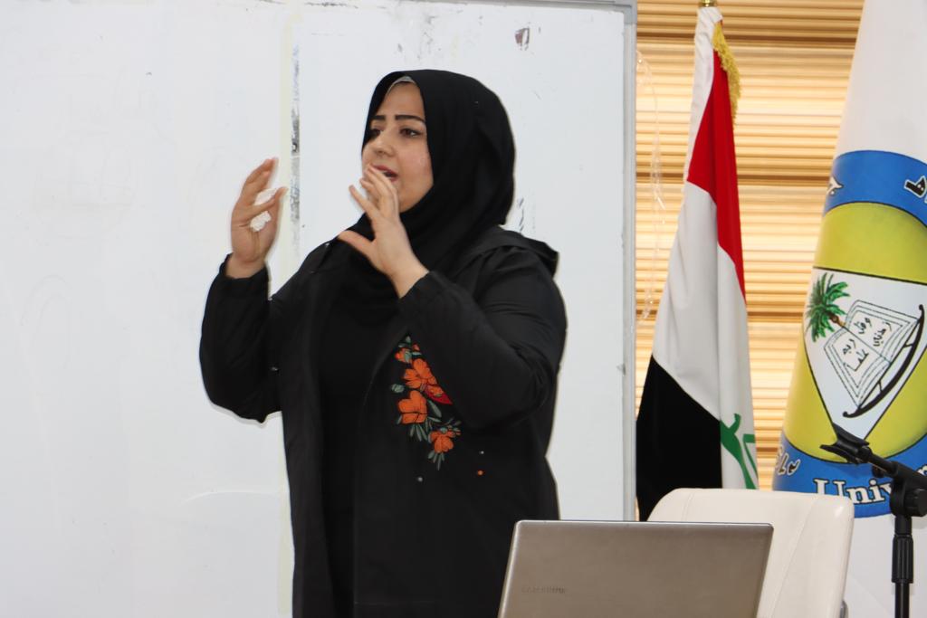 ندوة السكري 1