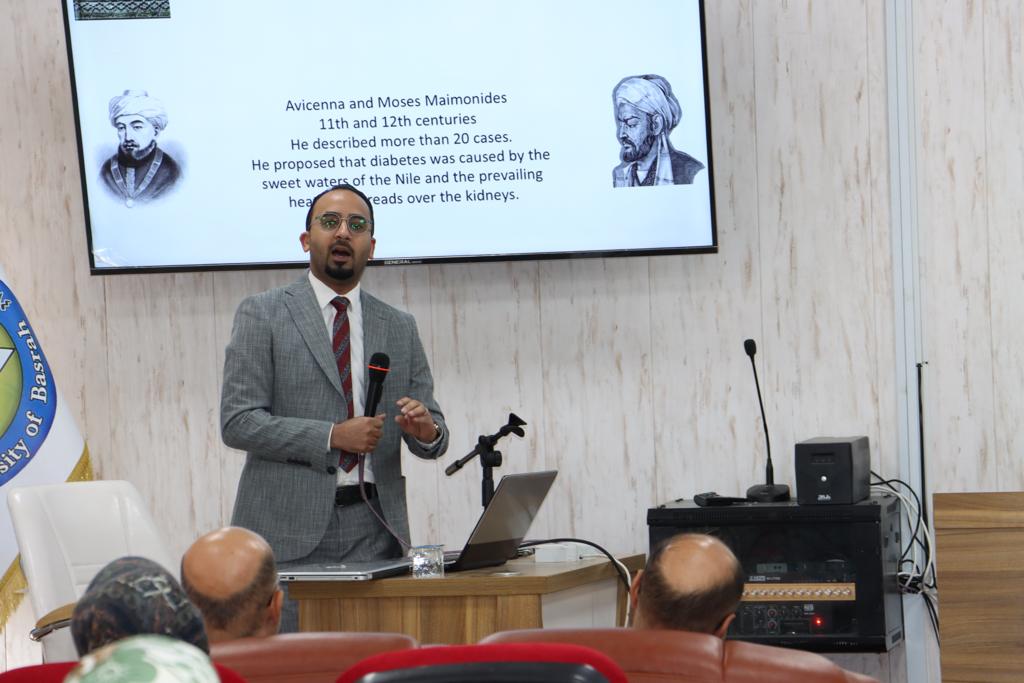 ندوة السكري 2