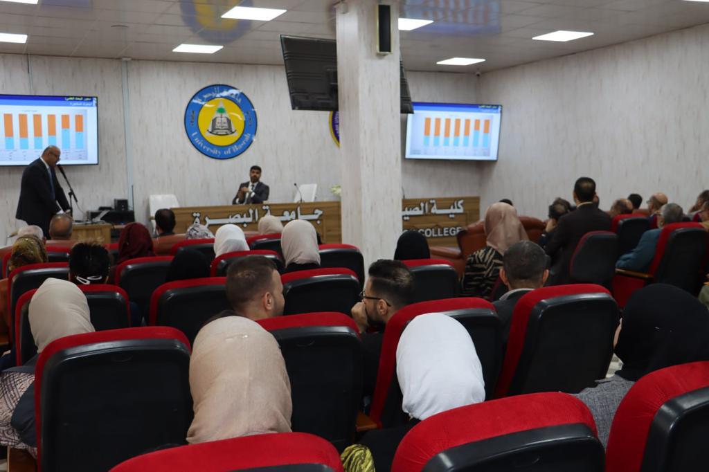 المؤتمر التقويمي 1