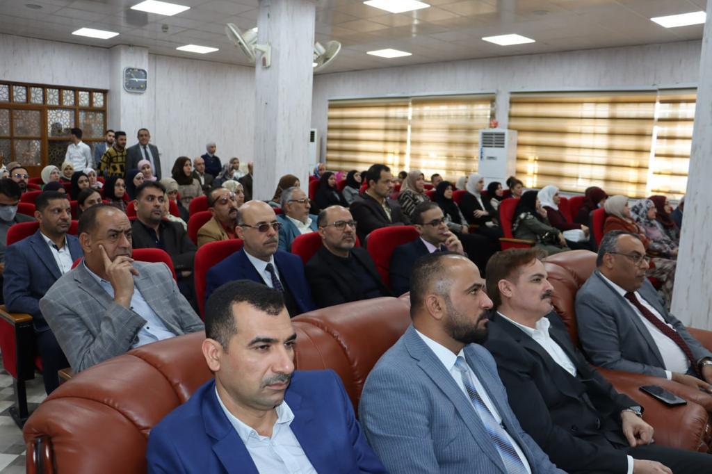 المؤتمر التقويمي 2