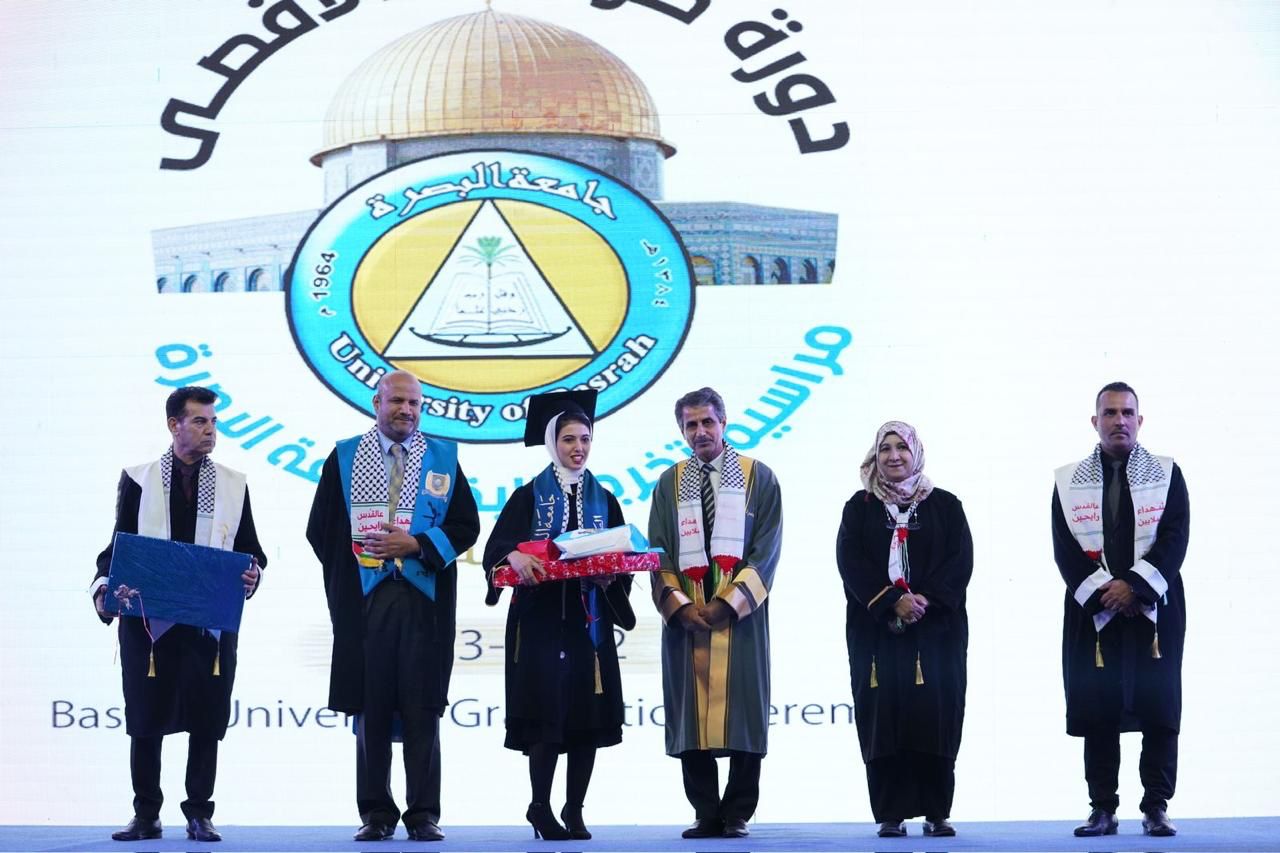 تكريم أوائل الصيدلة 1