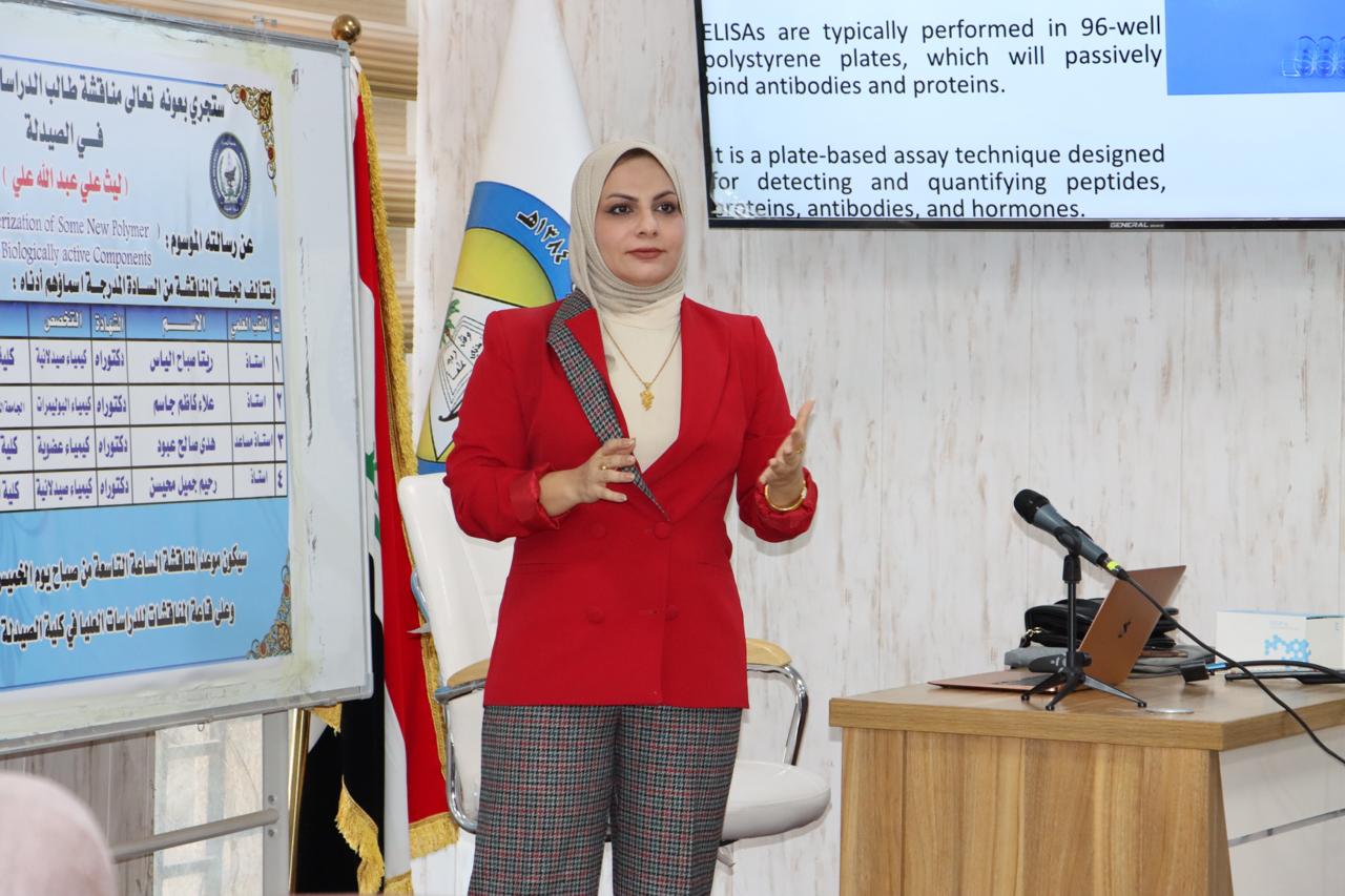 ELISA Technique Workshop 1