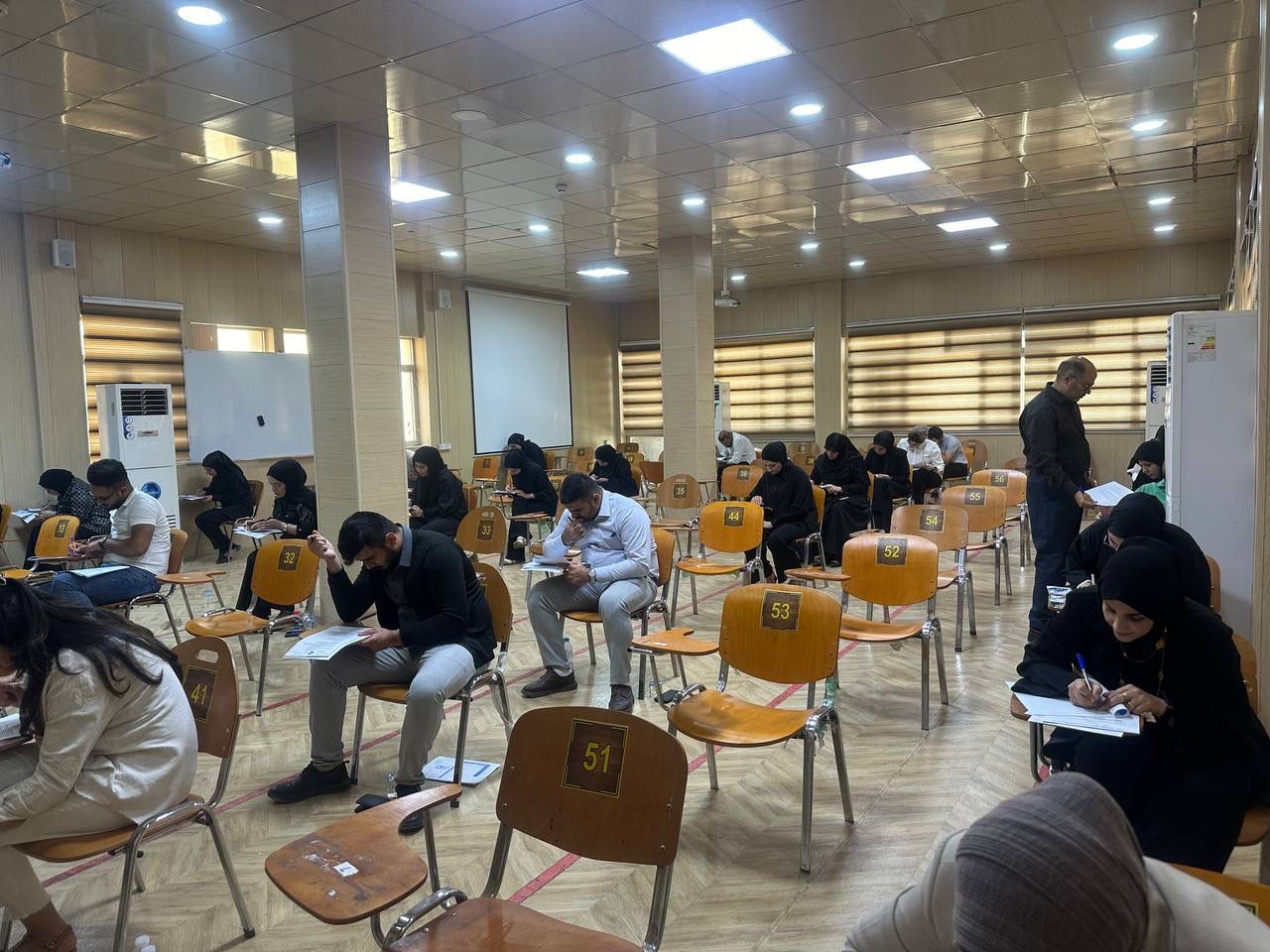 الامتحان التنافسي في كلية الصيدلة 1