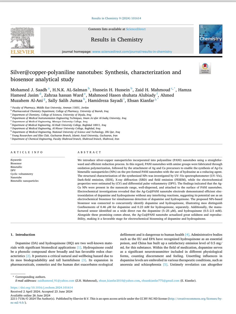 صورة البحث العلمي - الدكتور حسين ناصر