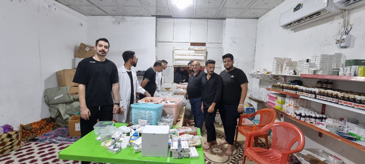 صورة المفرزة الطبية 1