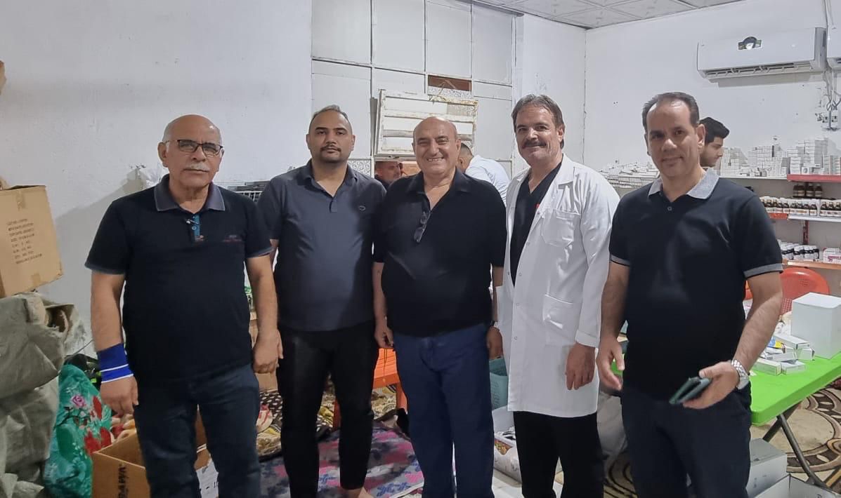 صورة المفرزة الطبية 2