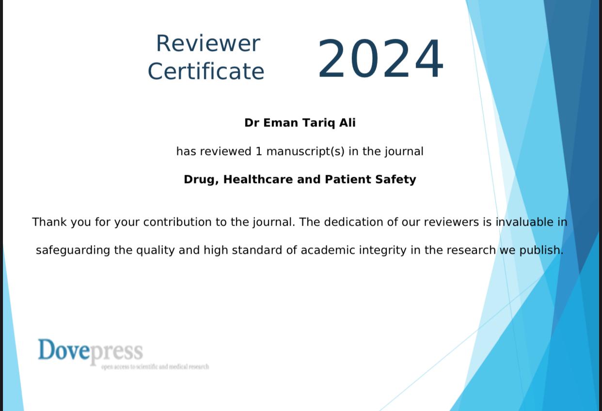 د. إيمان طارق علي