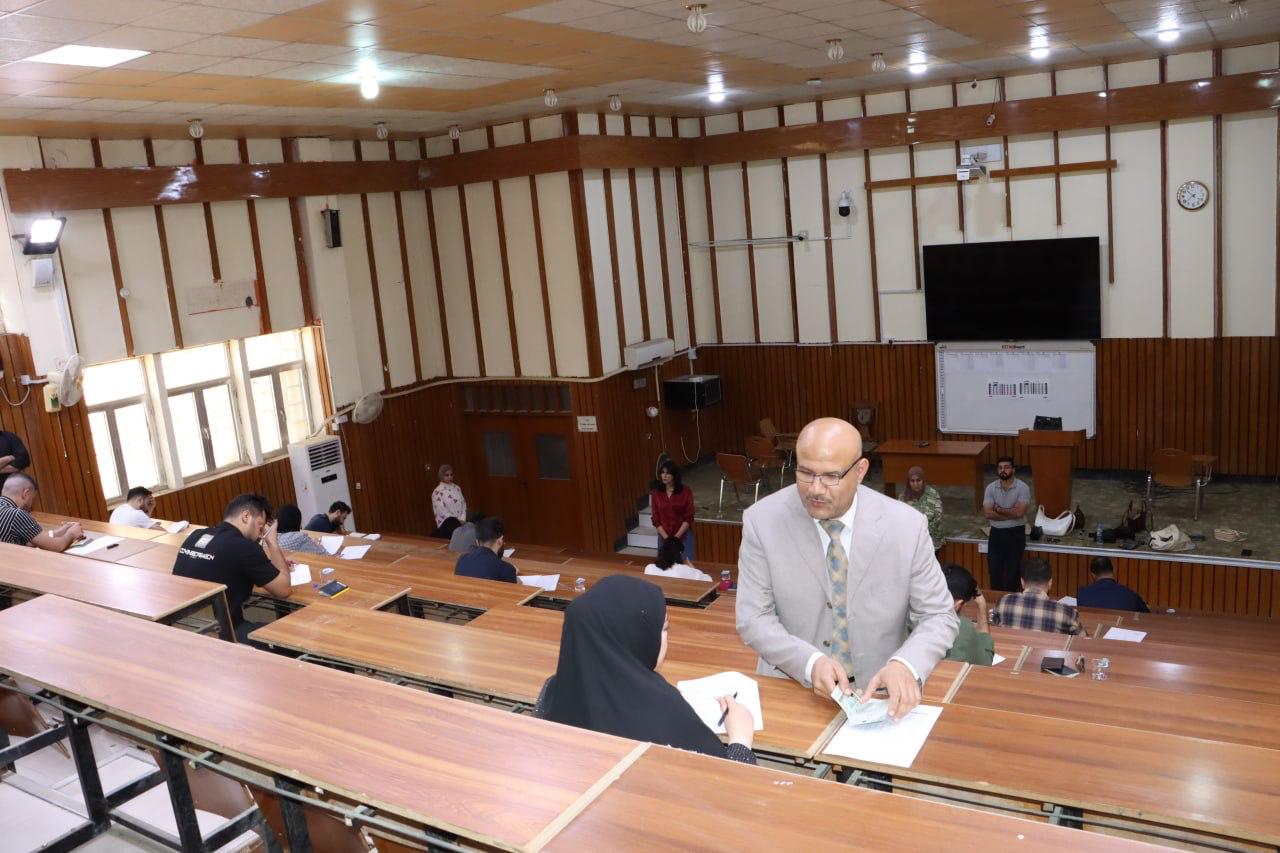 امتحان المعادلة 2