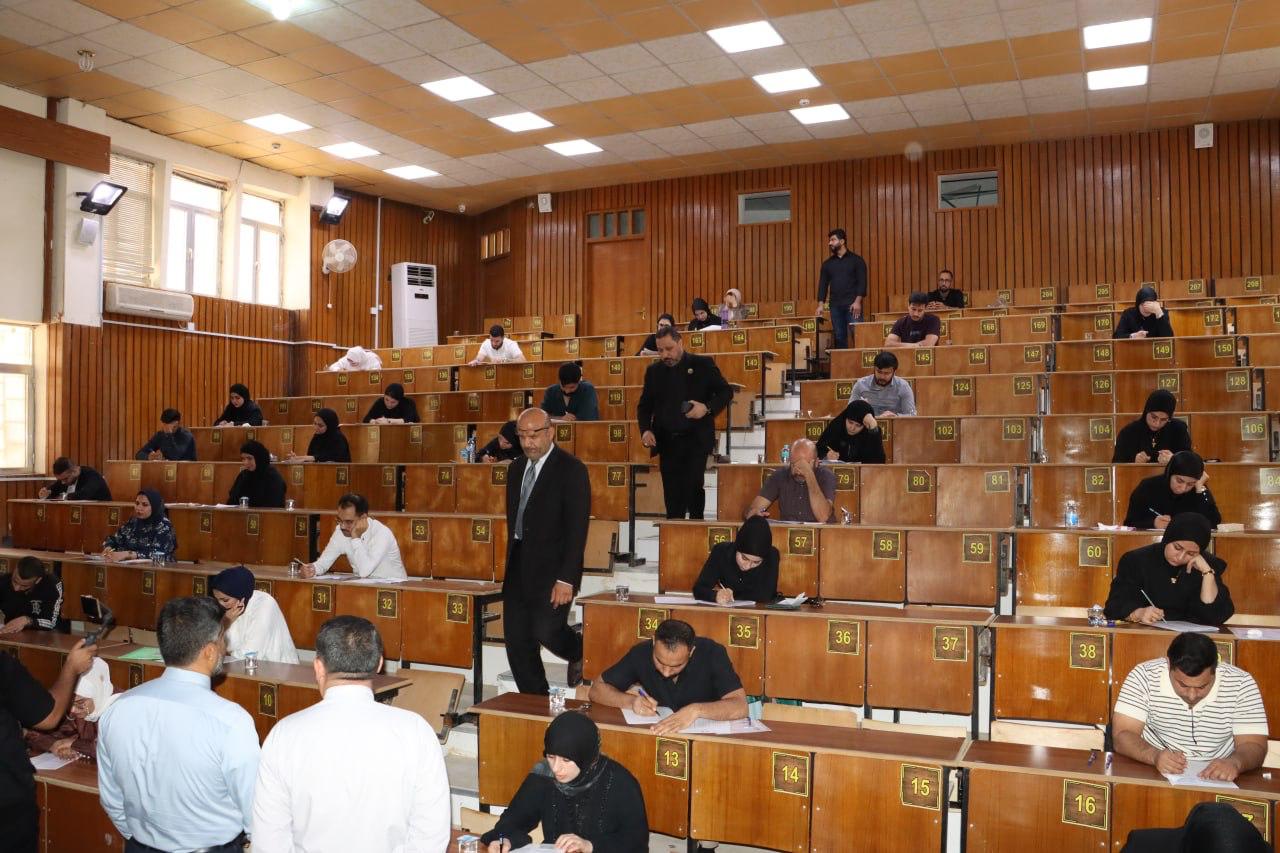 الامتحان التنافسي 1