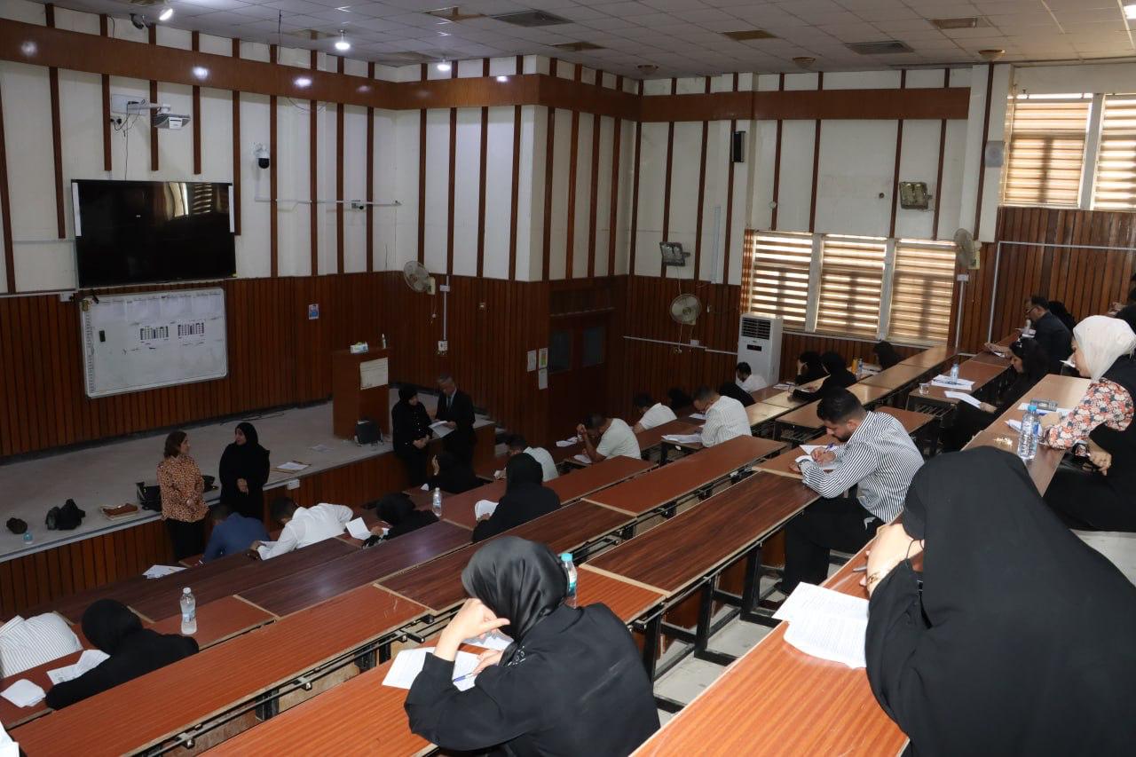 الامتحان التنافسي 3