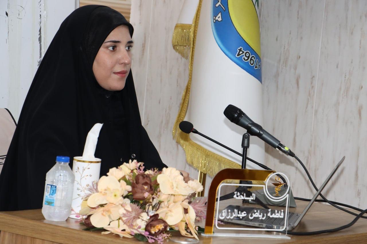 مناقشة فاطمة رياض 1