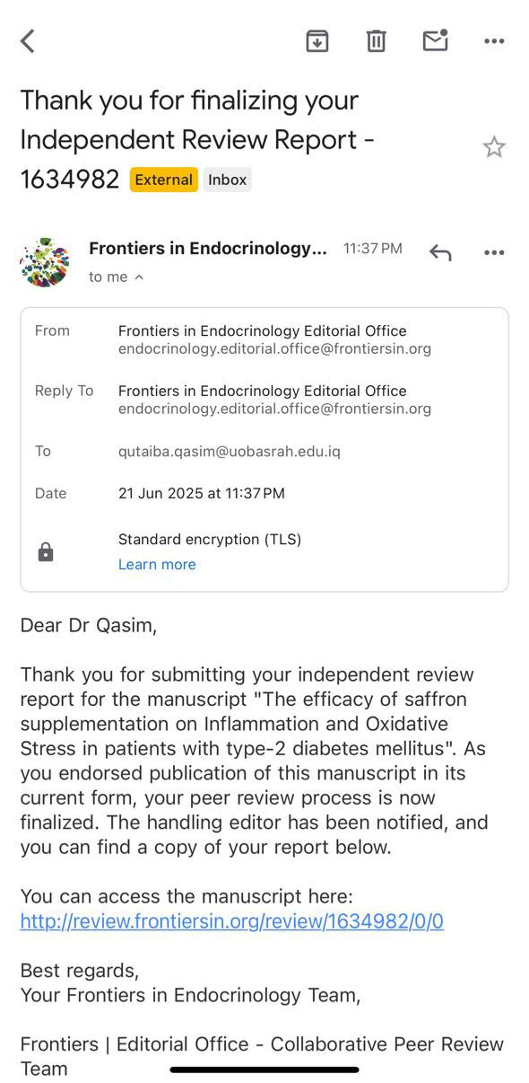 الدكتور قتيبة الحجاج 2