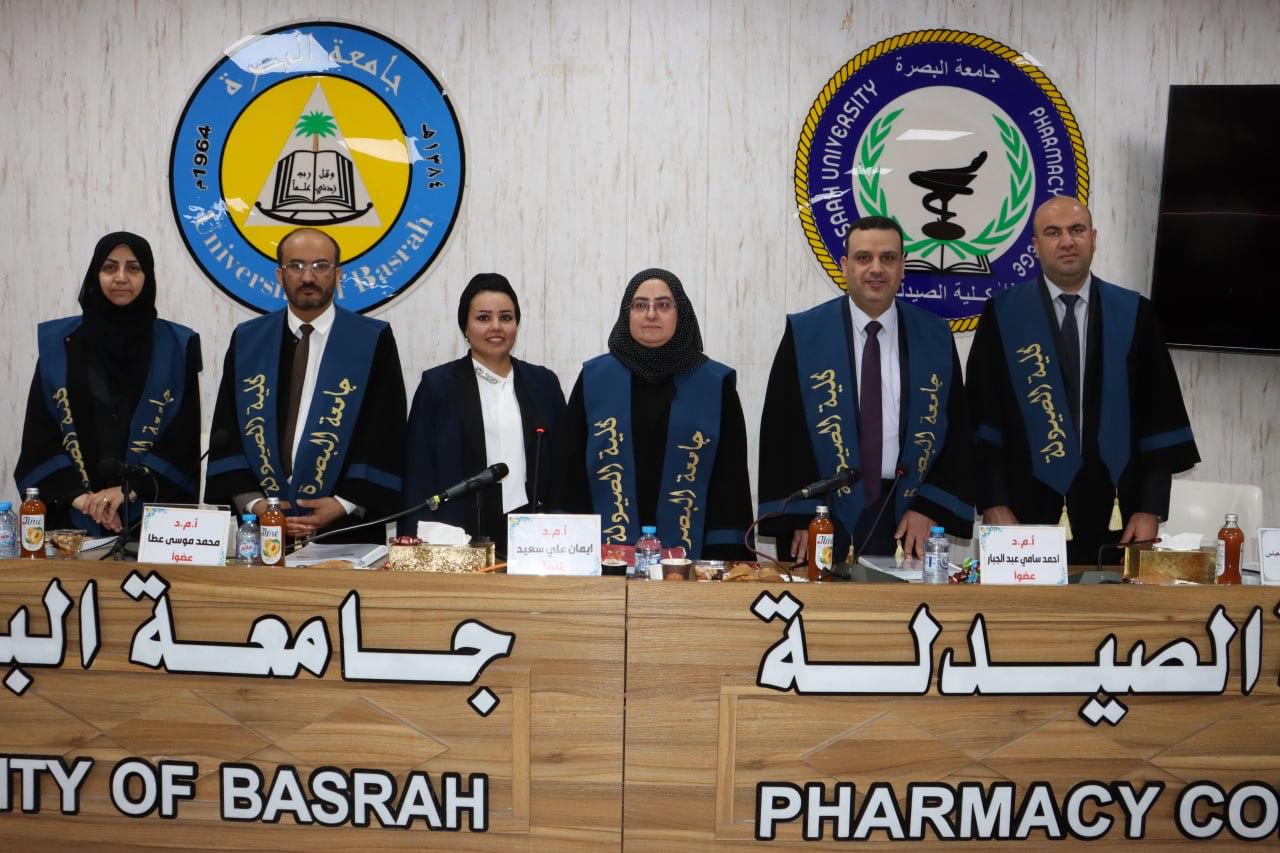 Haura Rahim Defense 2