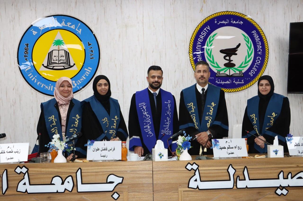 مناقشة مجتبى زين العابدين 2