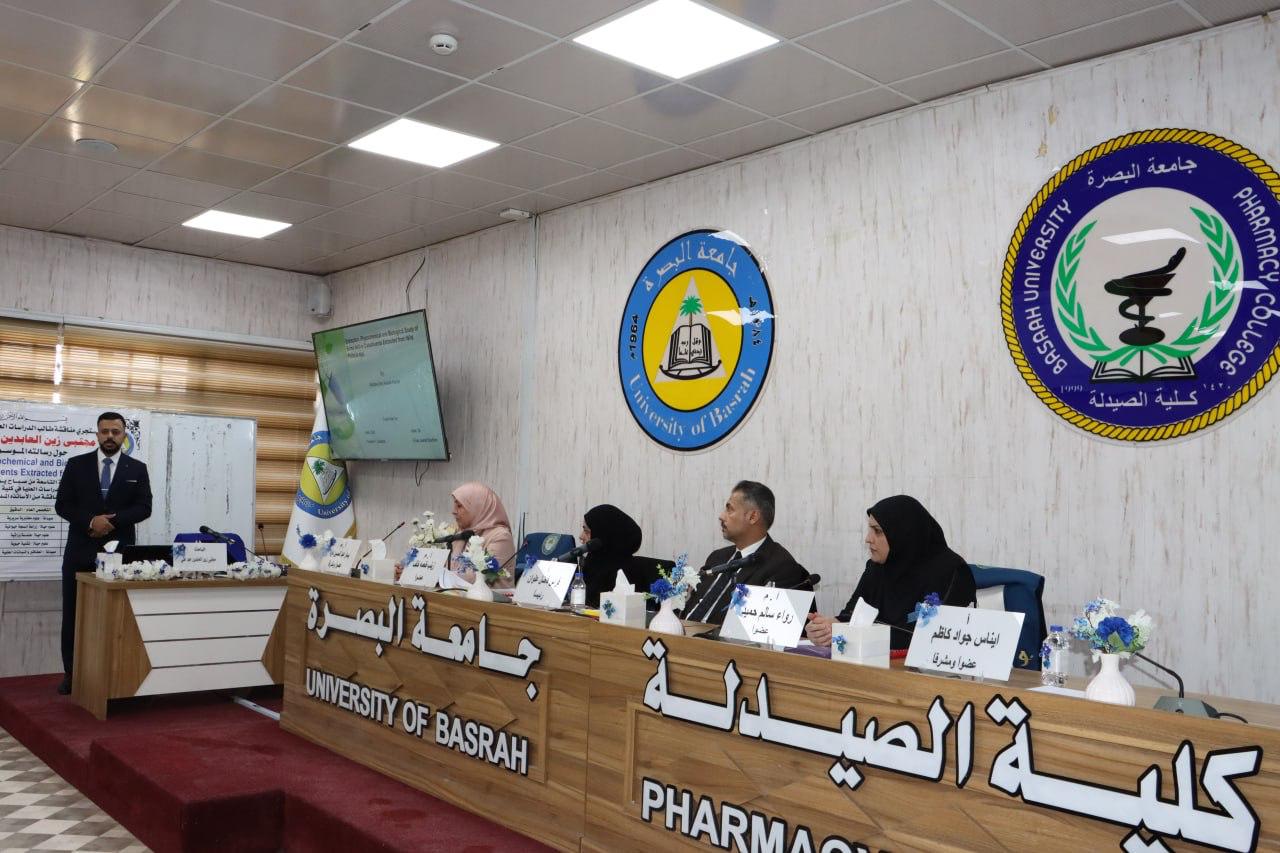 مناقشة مجتبى زين العابدين 1