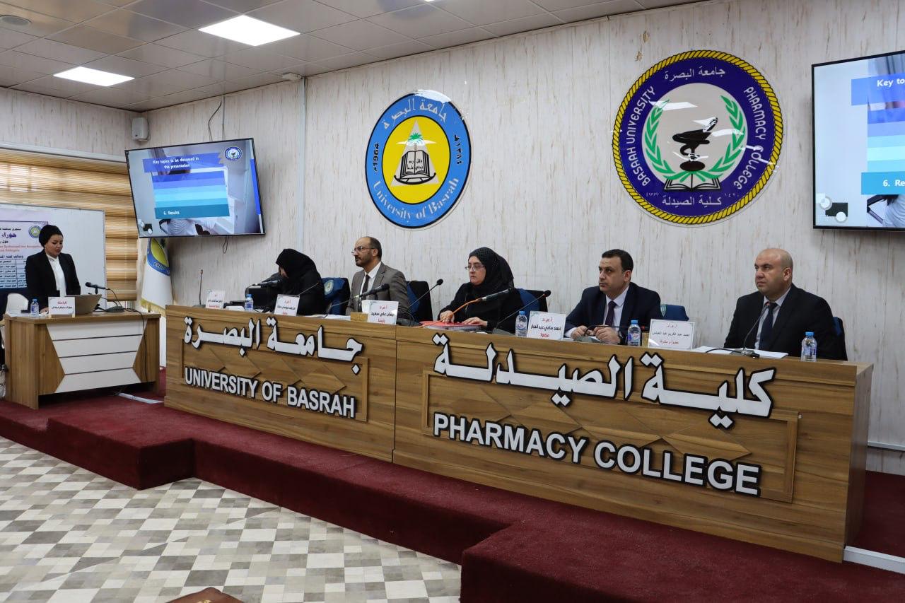 Haura Rahim Defense 1