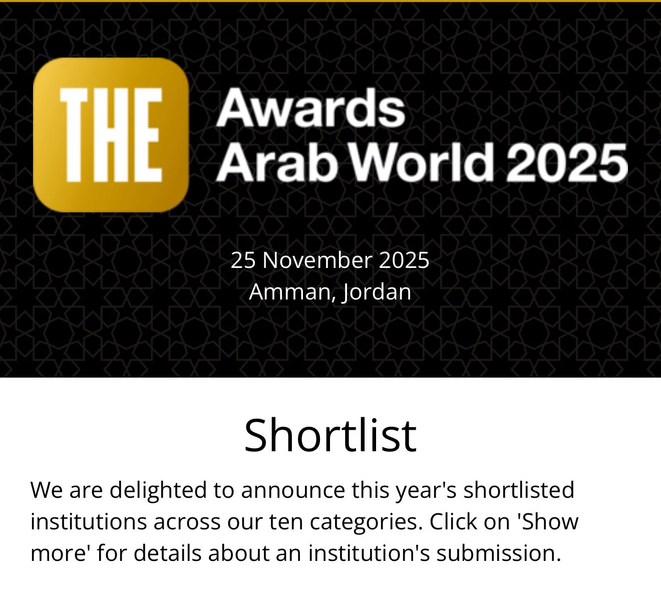 جامعة البصرة - جوائز التايمز