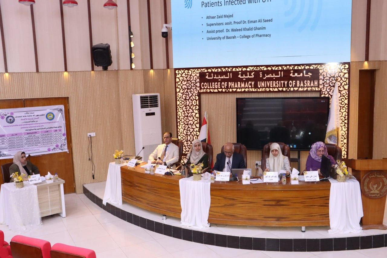 مناقشة آثار زيد 2