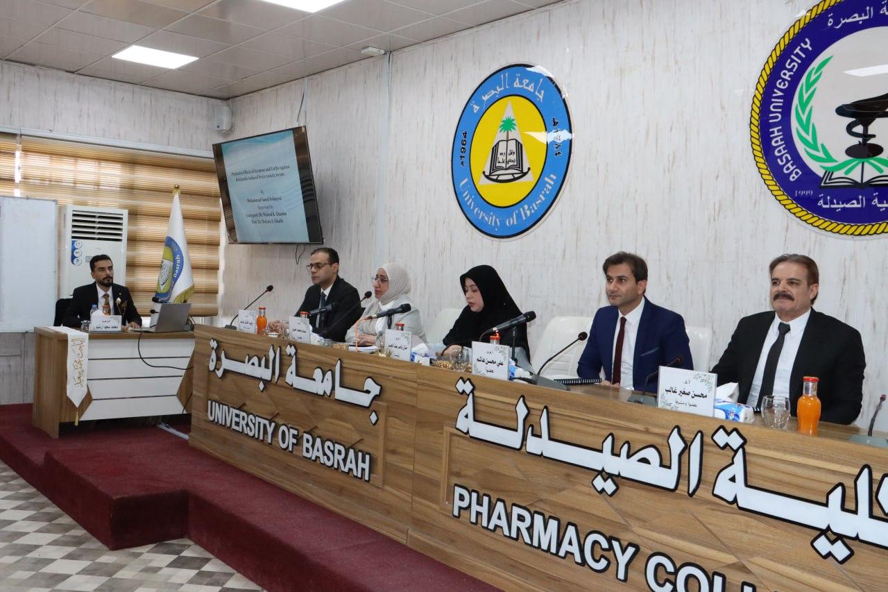 مناقشة محمد سعيد 2