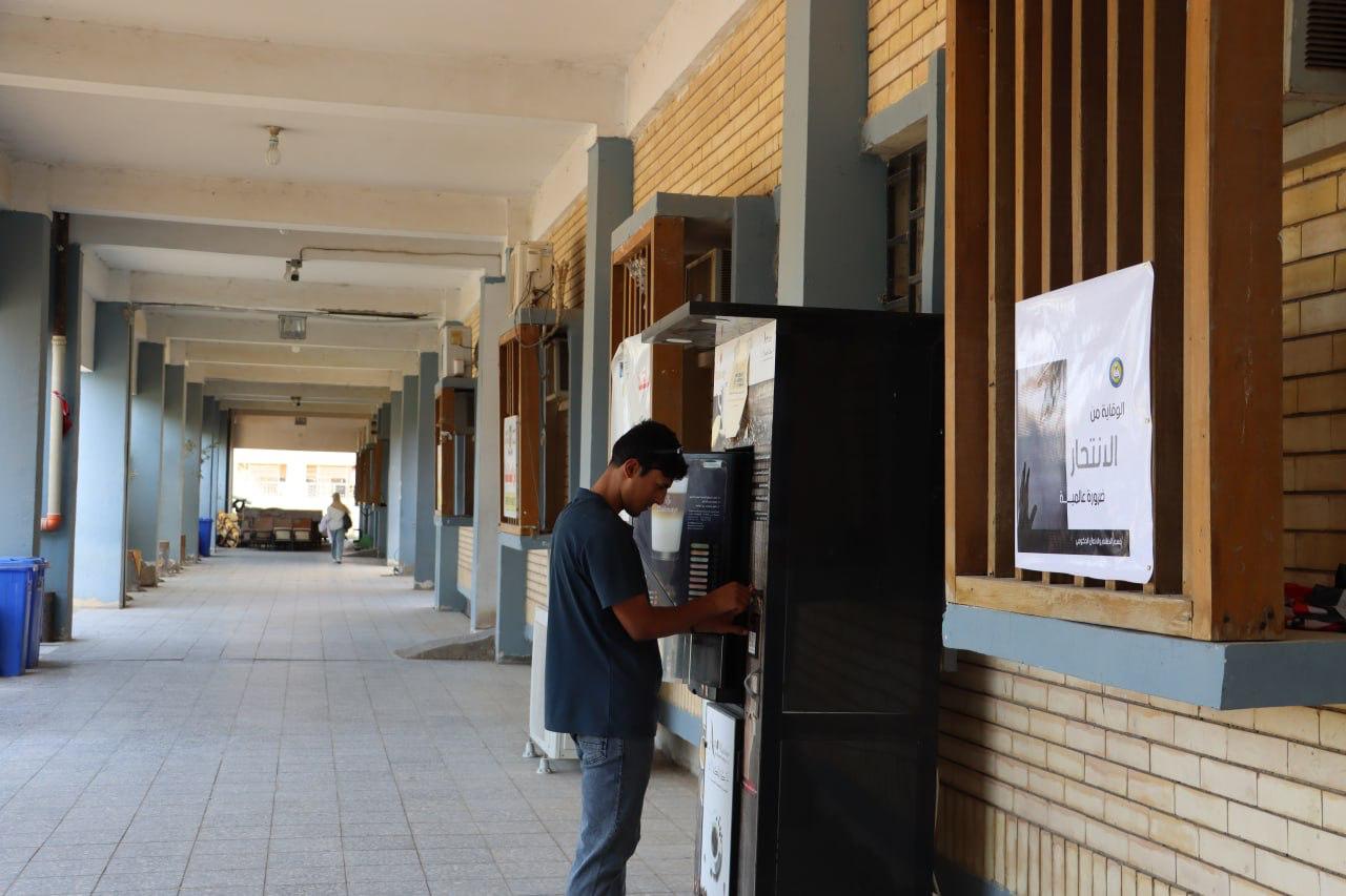 حملة توعوية 2