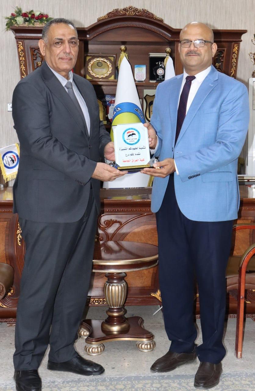 اتفاقية التوأمة 1