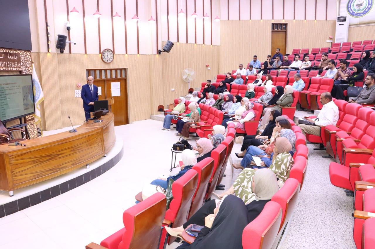 ورشة السلامة الإحيائية 1