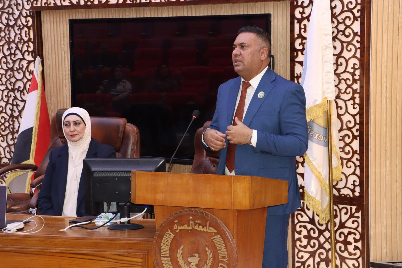 ندوة التوعية 1