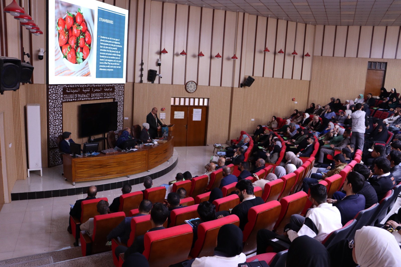 ندوة التغذية العلاجية 2