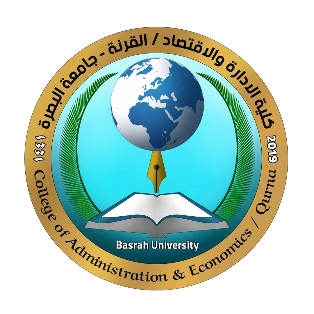 College of Administration & Economics - Al Qurna
