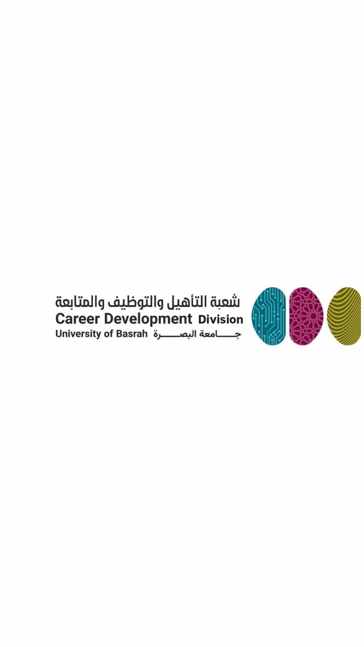 (Career and Development Division)Department of Science & Technology Parks