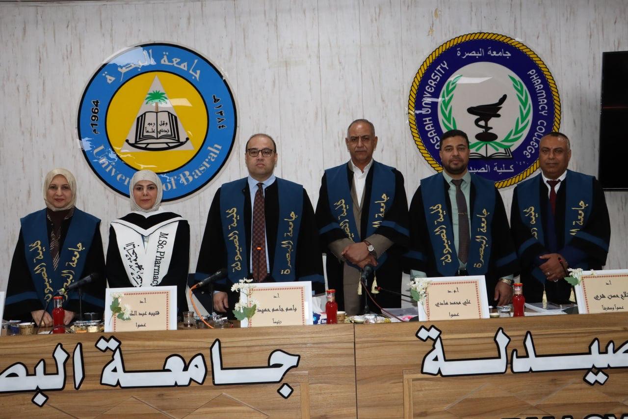 جانب من مناقشة رسالة الماجستير