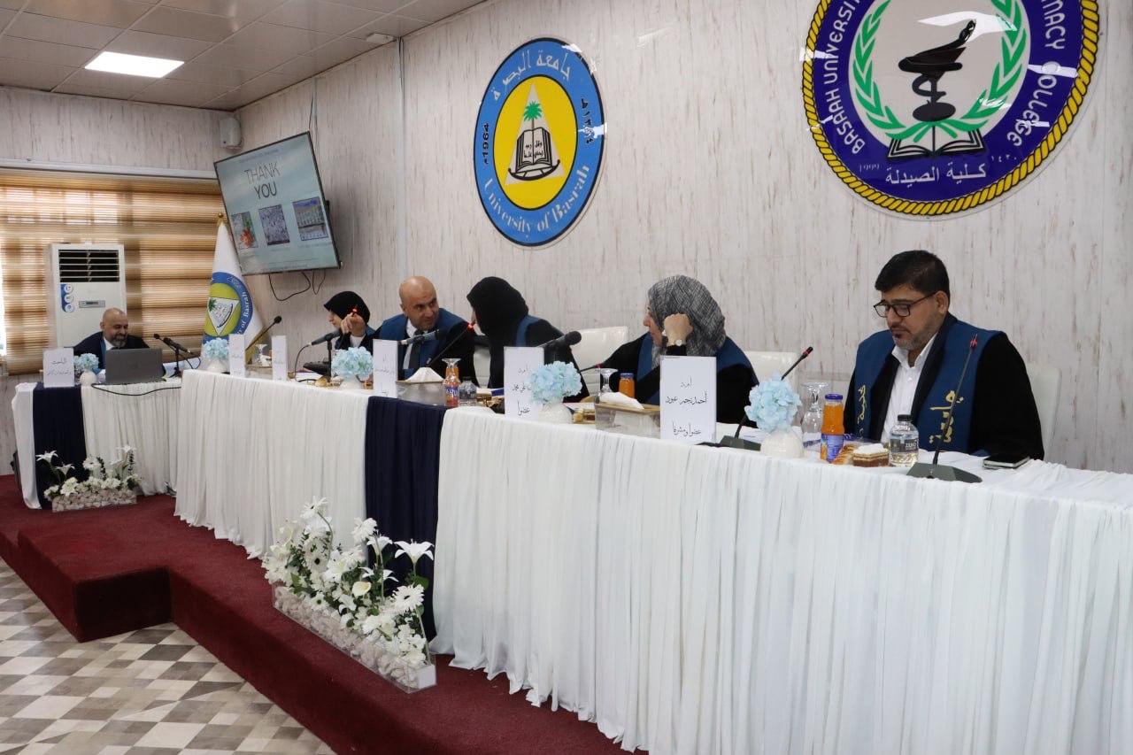 جانب من مناقشة رسالة الماجستير في جامعة البصرة