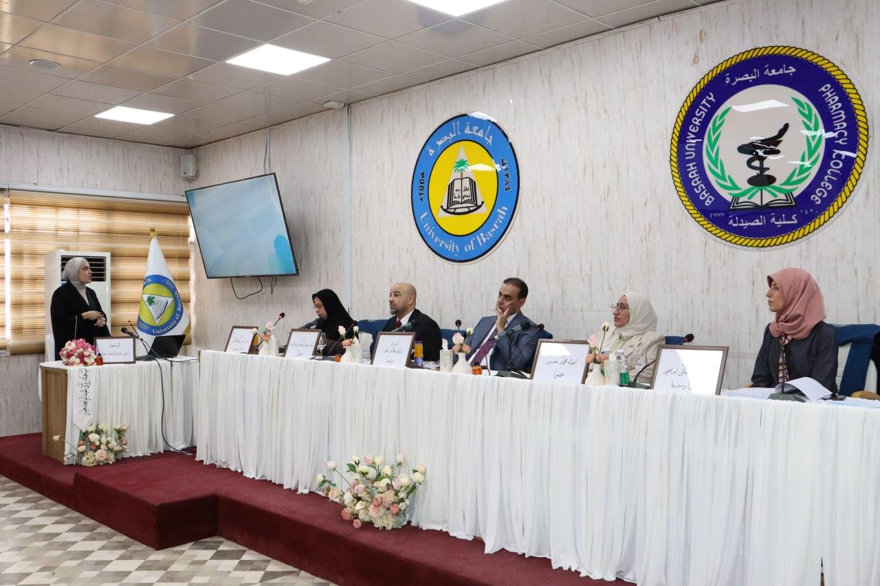 مناقشة رسالة ماجستير رؤى عبد الواحد - كلية الصيدلة جامعة البصرة 2026