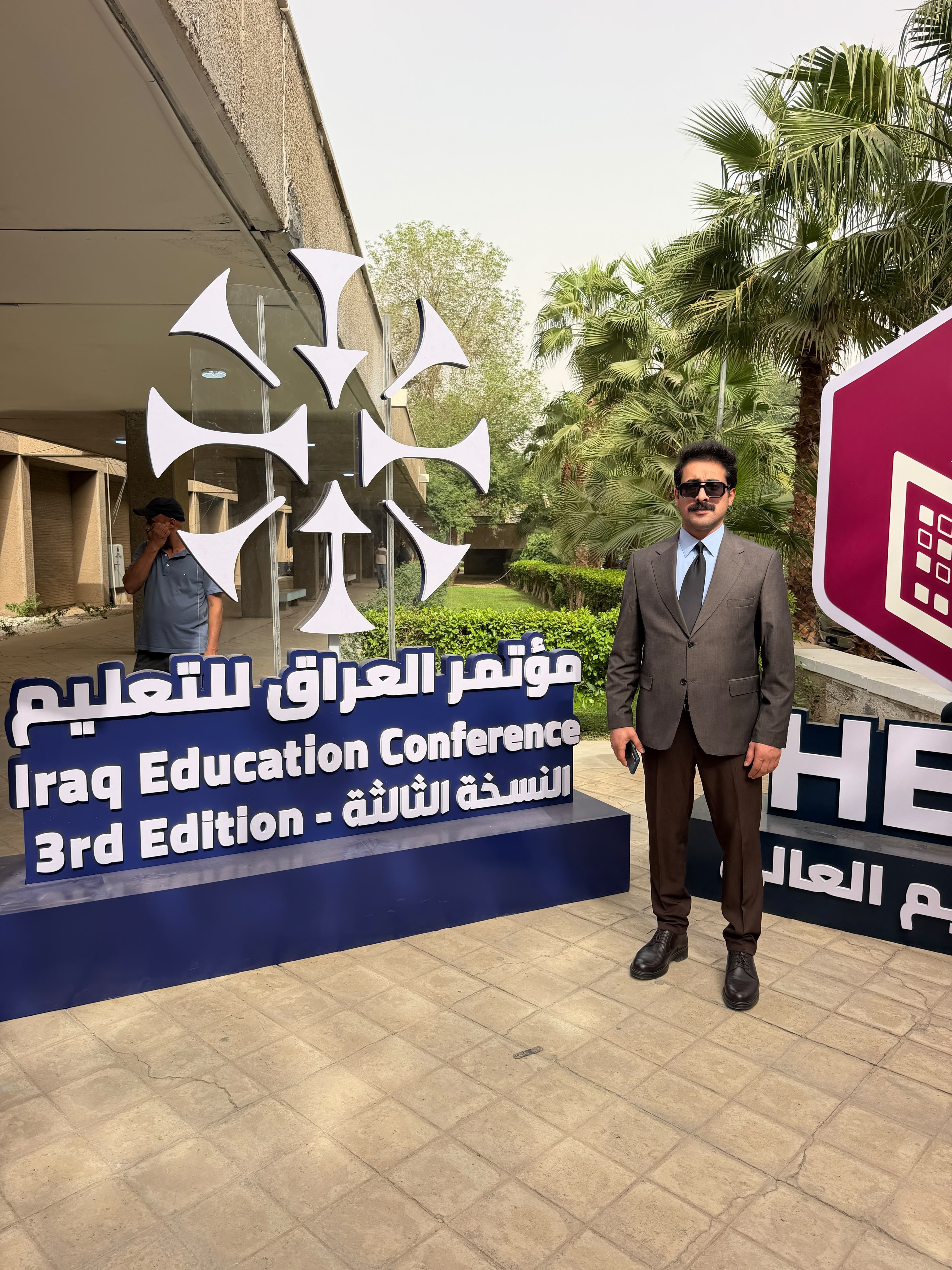 Proceedings of the Iraq Education Conference